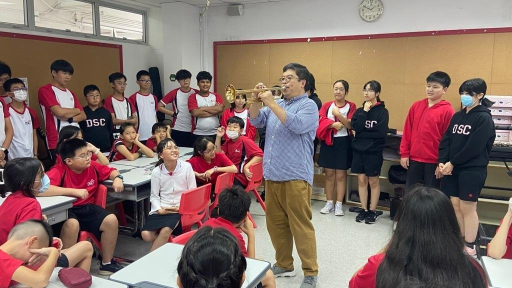 Ringo is running a group at DSC, showing the music program is offered by PURE.