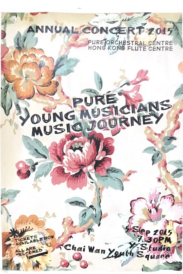A leaflet promoting the annual concert held by PURE in 2015.