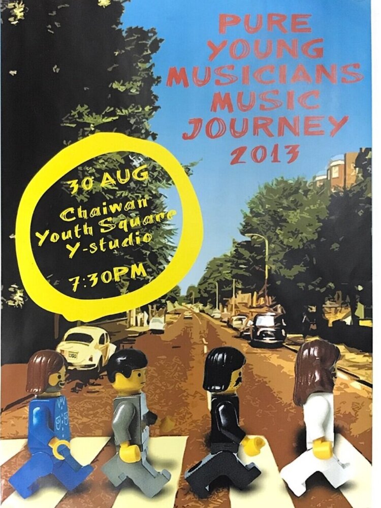 A leaflet promoting the annual concert held by PURE in 2013.